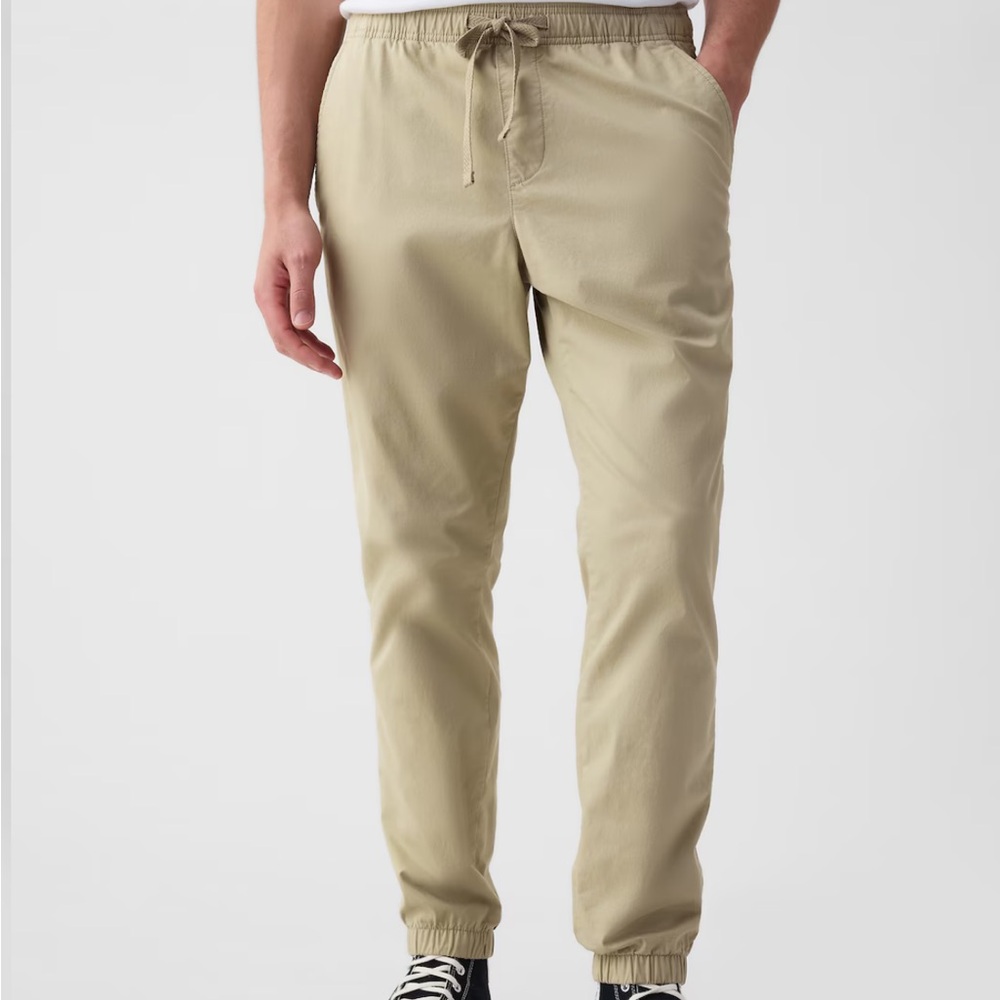 Men's Tan Jogger Pants